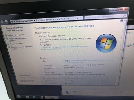 Lenovo z500 ноутбук
