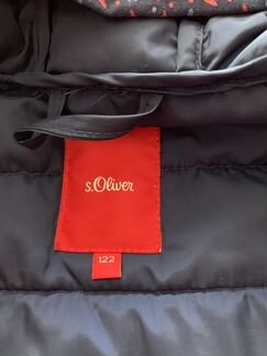 Куртка детская