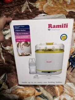 Стерилизатор Ramili bss150