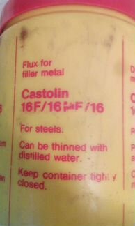 Флюс для пайки металла и меди