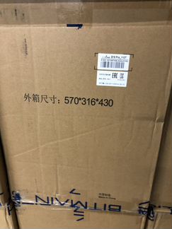 Antminer S19 pro - 110TH/s - в наличии, в Москве