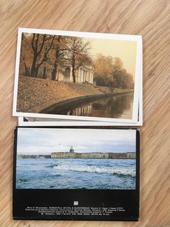 Ленинград. Мосты и набережные. 1989г