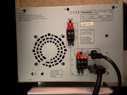 Домашний кинотеатр panasonic sa-ht870