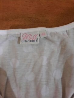 Одежда домашняя