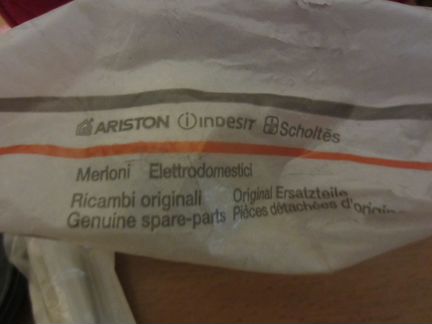 Подшипник двухрядный для Аристон, Индезит