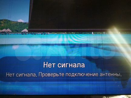 Блоки для телевизоров