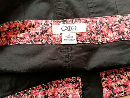 Бриджи мужские р.52