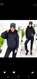 Костюм женский