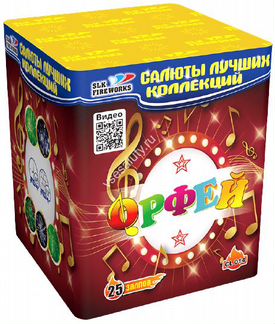 Комбо Ночь залпов