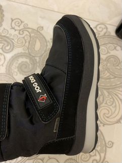 Jog dog 29, Zara 29, 30