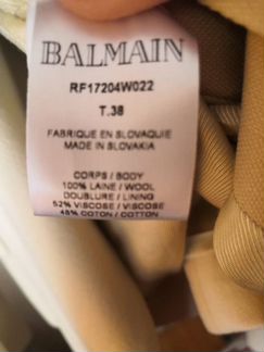Пиджак женский balmain бежевый