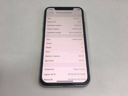 iPhone x 64gb