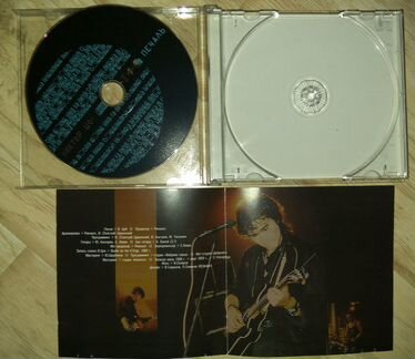 Виктор Цой.CD Печаль