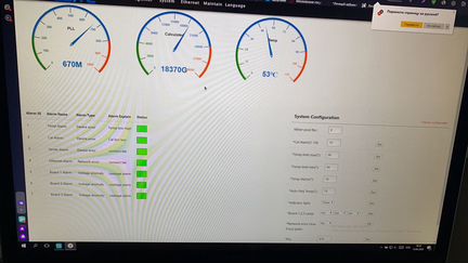 Ebit e9+ 13,5T e10 18T e10.3 24T бп