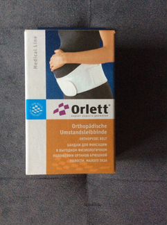 Бандаж-корсет для беременных Orlett, L, бежевый