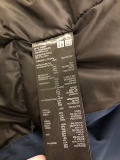 Пуховик Uniqlo