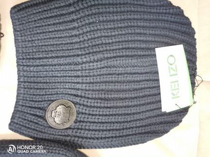 Шарка kenzo
