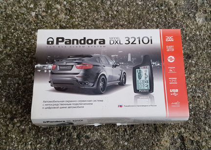 Схема подключения pandora dxl 3210i