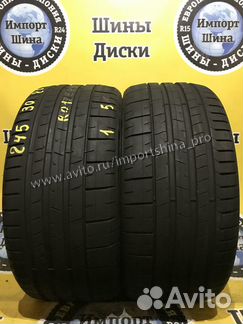 Летние Шины 245 30 20 Pirelli PZero PZ4 R01