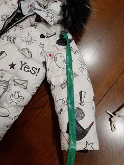 Куртка Gulliver 116 вид новой