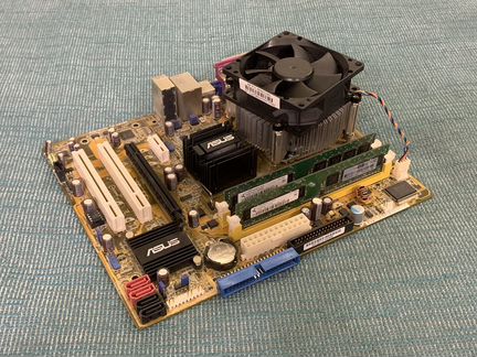 Asus p5b-mx, e6600, 1 gb ddr2