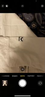 Кимоно для каратэ