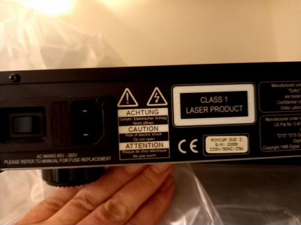 High end audio DVD player Micromega Minium