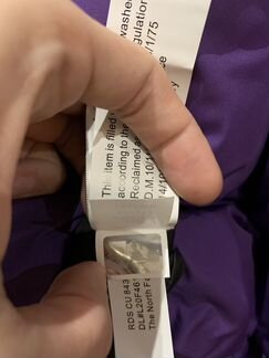 Пуховик The North Face 1992 Purple