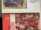 Журнал Иностранная литература 1960-1990 г