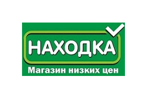 Челябинск Магазин Находка Низких Цен Адрес