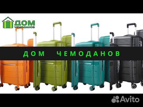 Магазин Косметичка Троицк Челябинская Область Магазин Косметичка Троицк Челябинская Область